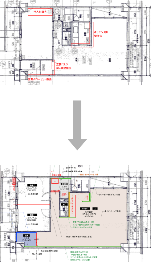 間取図
