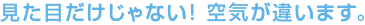 ڂȂICႢ܂