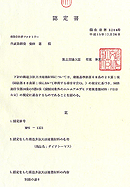 mzAfqh	F bF擾