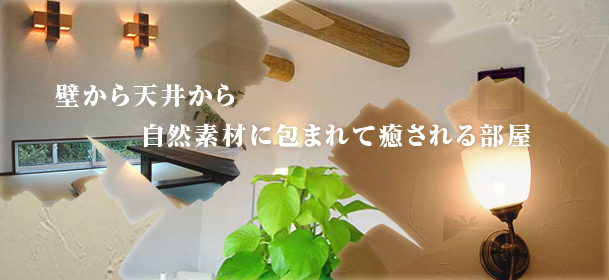ǂV䂩@Rfނɕ܂Ė镔